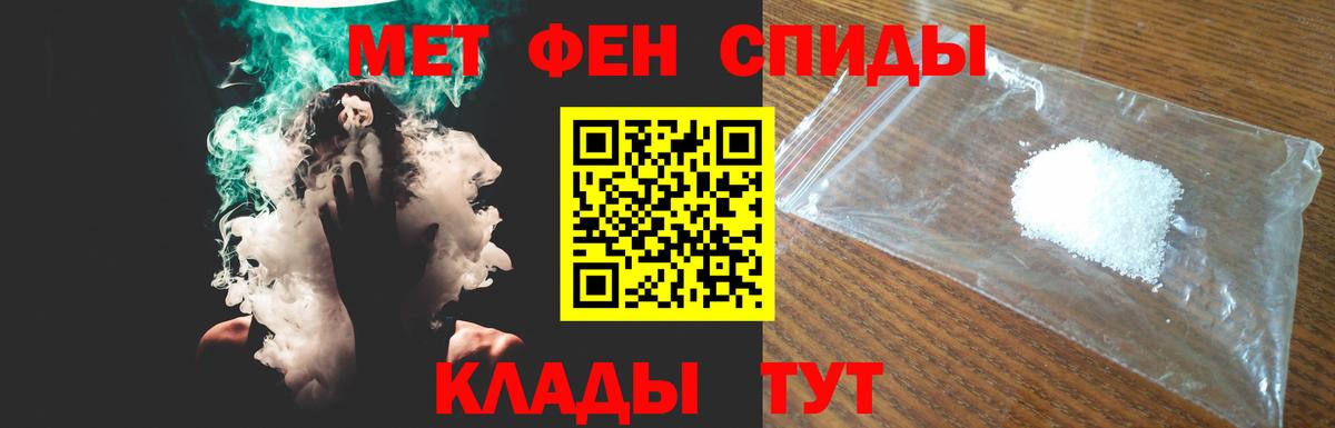 Amphetamine Premium Коломна