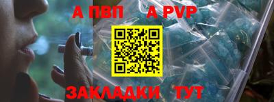 гидропоника Кингисепп