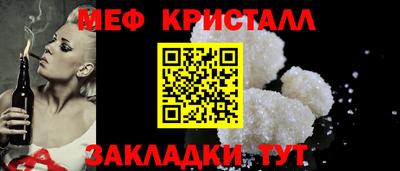 твердый Кимры