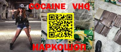 гидропоника Кингисепп