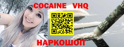 гидропоника Кингисепп