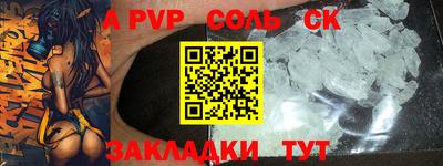 твердый Кимры