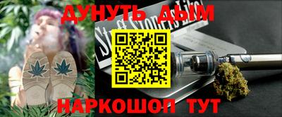 гидропоника Кингисепп