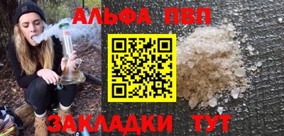 твердый Кимры
