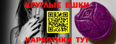 гидропоника Кингисепп