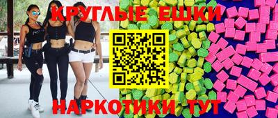 твердый Кимры
