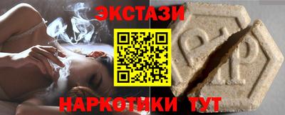 гидропоника Кингисепп