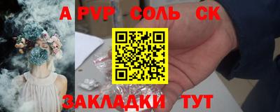 твердый Кимры