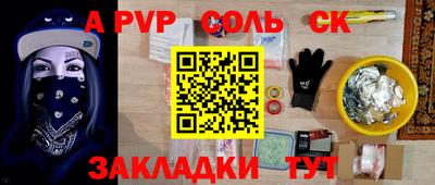 твердый Кимры