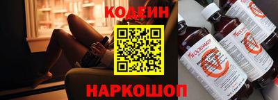 твердый Кимры