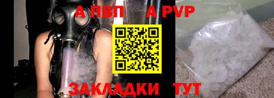 гидропоника Кингисепп