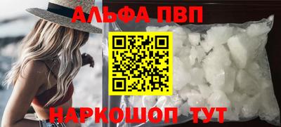 гидропоника Кингисепп