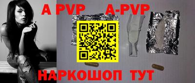 твердый Кимры