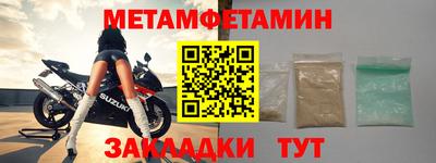 твердый Кимры