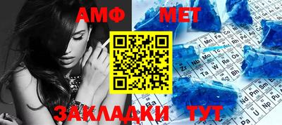 твердый Кимры
