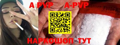 твердый Кимры
