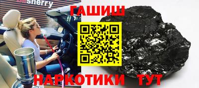 гидропоника Кингисепп