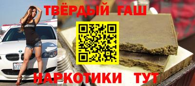 гидропоника Кингисепп