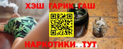 твердый Кимры