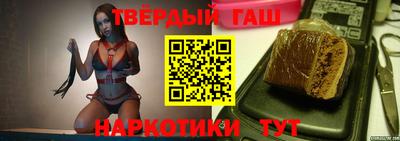 гидропоника Кингисепп