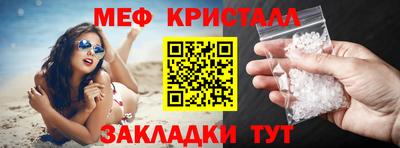твердый Кимры