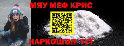 твердый Кимры