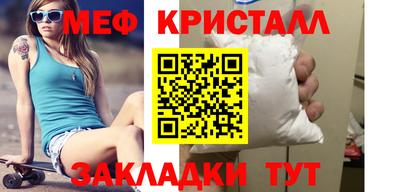 гидропоника Кингисепп