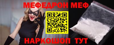 гидропоника Кингисепп