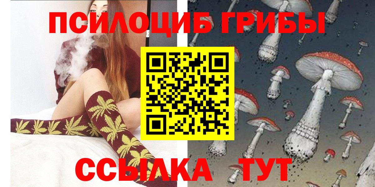 НБОМе Коломна